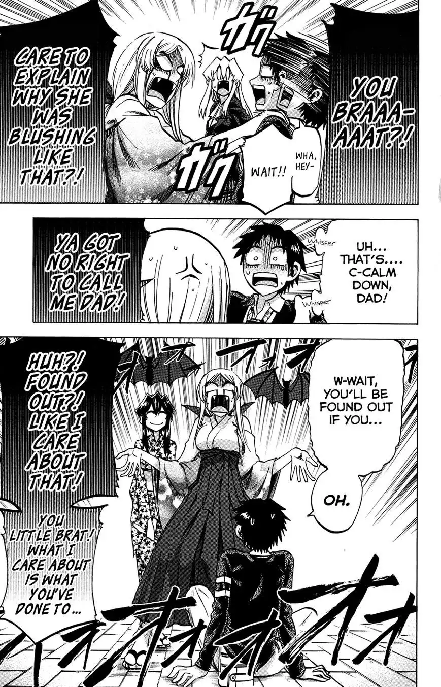 Jitsu wa Watashi wa Chapter 95 17